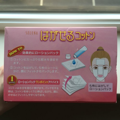 Selena Multi-Layer Sheet Puffs